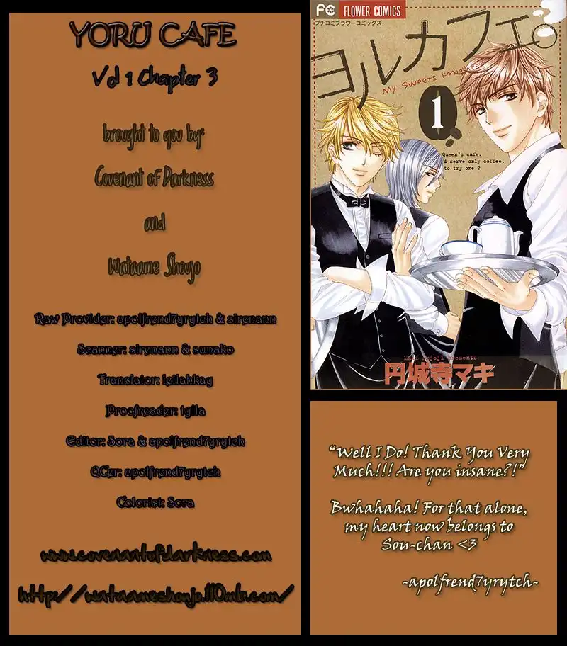 Yoru Cafe Chapter 3 37